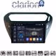 CLARION GL75294B Οθόνη OEM Multimedia Αυτοκινήτου για Citroen Elysee 2013 > Peugeot 301 2013 > (CarPlay/AndroidAuto/BT/GPS/WIFI/GPRS)