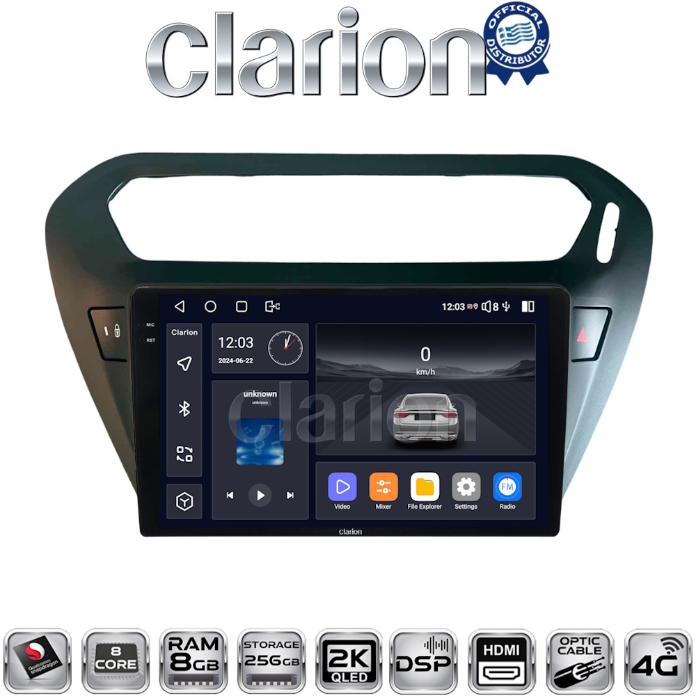 CLARION GL75294B Οθόνη OEM Multimedia Αυτοκινήτου για Citroen Elysee 2013 > Peugeot 301 2013 > (CarPlay/AndroidAuto/BT/GPS/WIFI/GPRS)