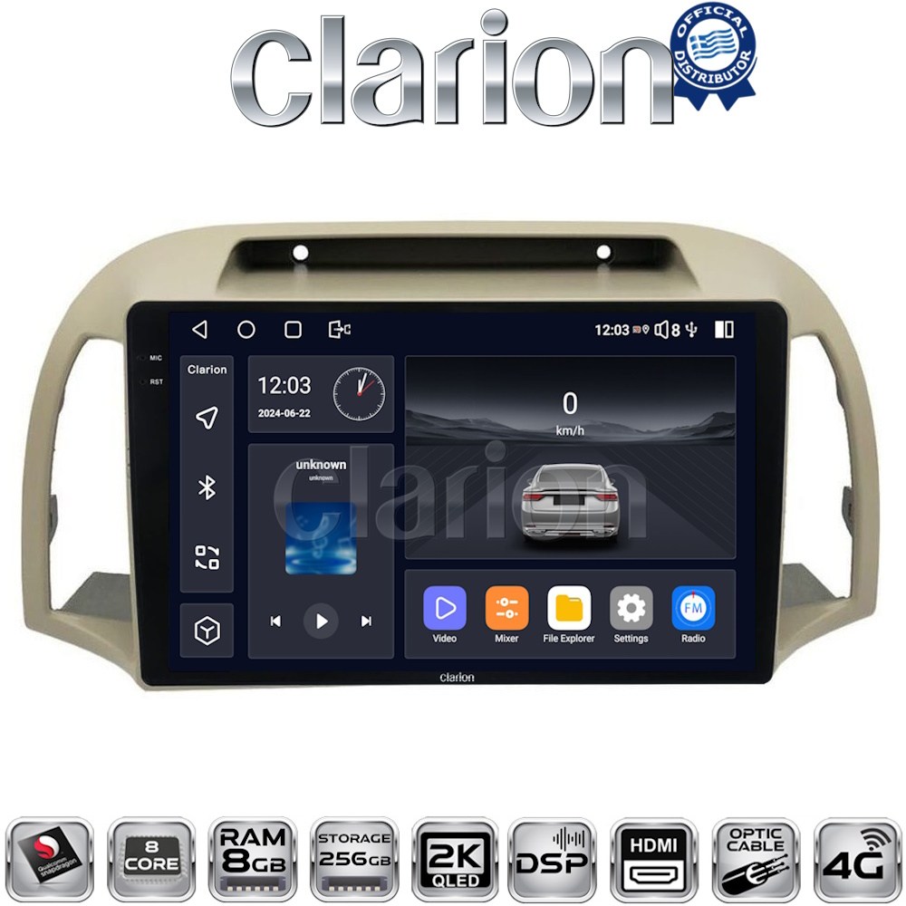 CLARION GL75300 Οθόνη OEM Multimedia Αυτοκινήτου για NISSAN MICRA 2002>2007 (CarPlay/AndroidAuto/BT/GPS/WIFI/GPRS)