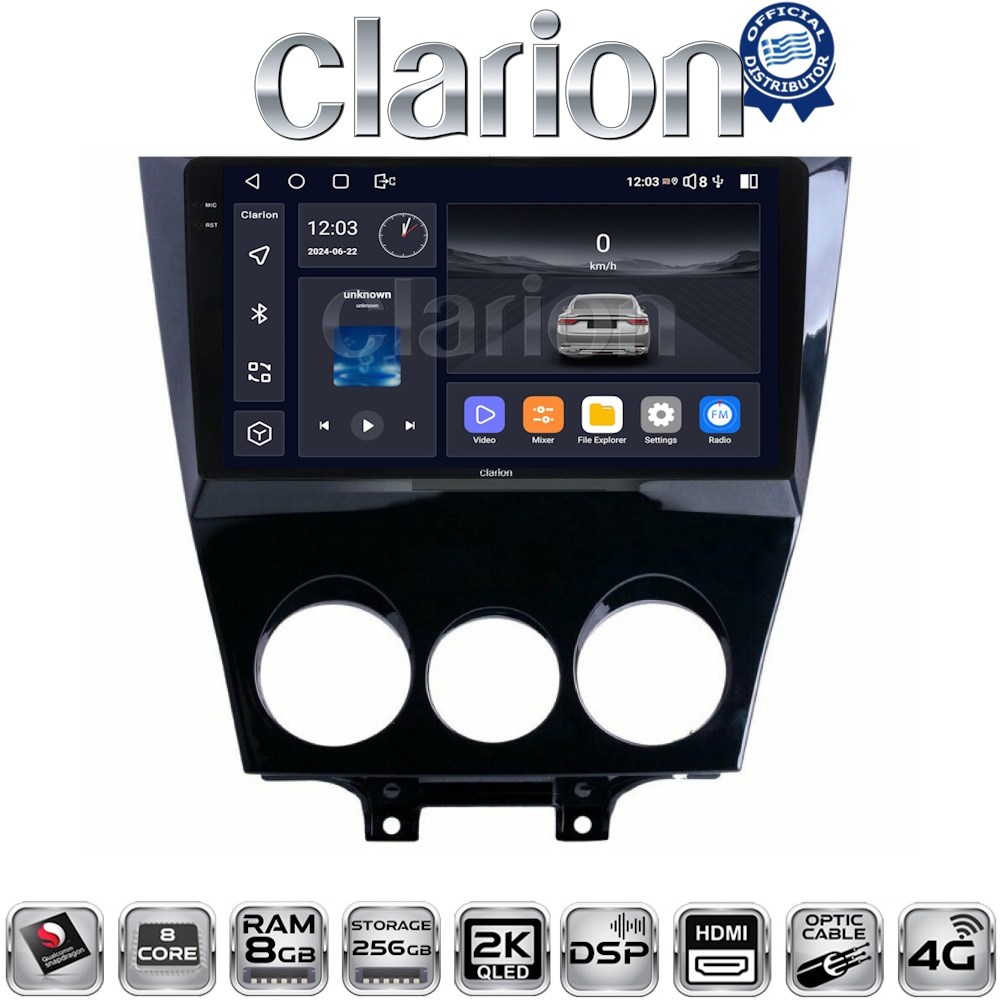 CLARION GL75301 Οθόνη OEM Multimedia Αυτοκινήτου για Mazda RX8 2001>2008 (CarPlay/AndroidAuto/BT/GPS/WIFI/GPRS)
