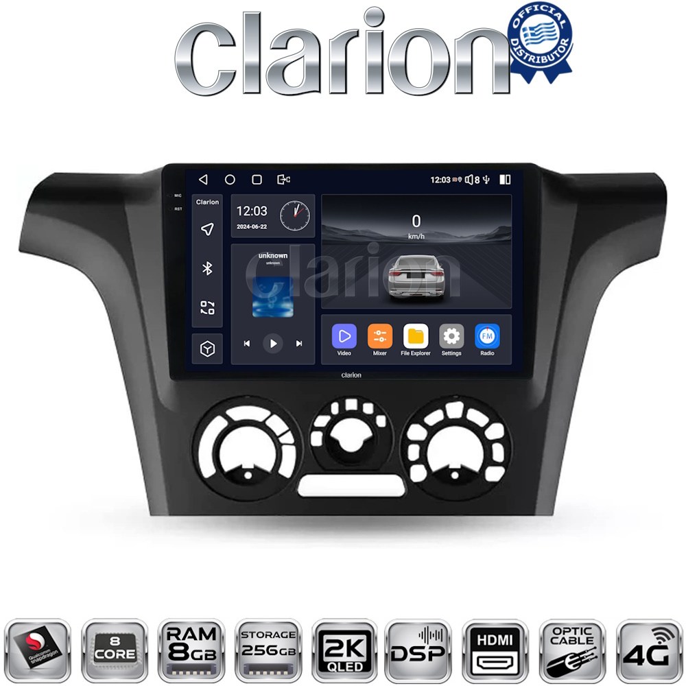 CLARION GL75302 Οθόνη OEM Multimedia Αυτοκινήτου για MITSUBISHI OUTLANDER 2001 > 2006 (CarPlay/AndroidAuto/BT/GPS/WIFI/GPRS)