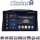 CLARION GL75308 Οθόνη OEM Multimedia Αυτοκινήτου για Grand Cherokee 2005-2011 (CarPlay/AndroidAuto/BT/GPS/WIFI/GPRS)