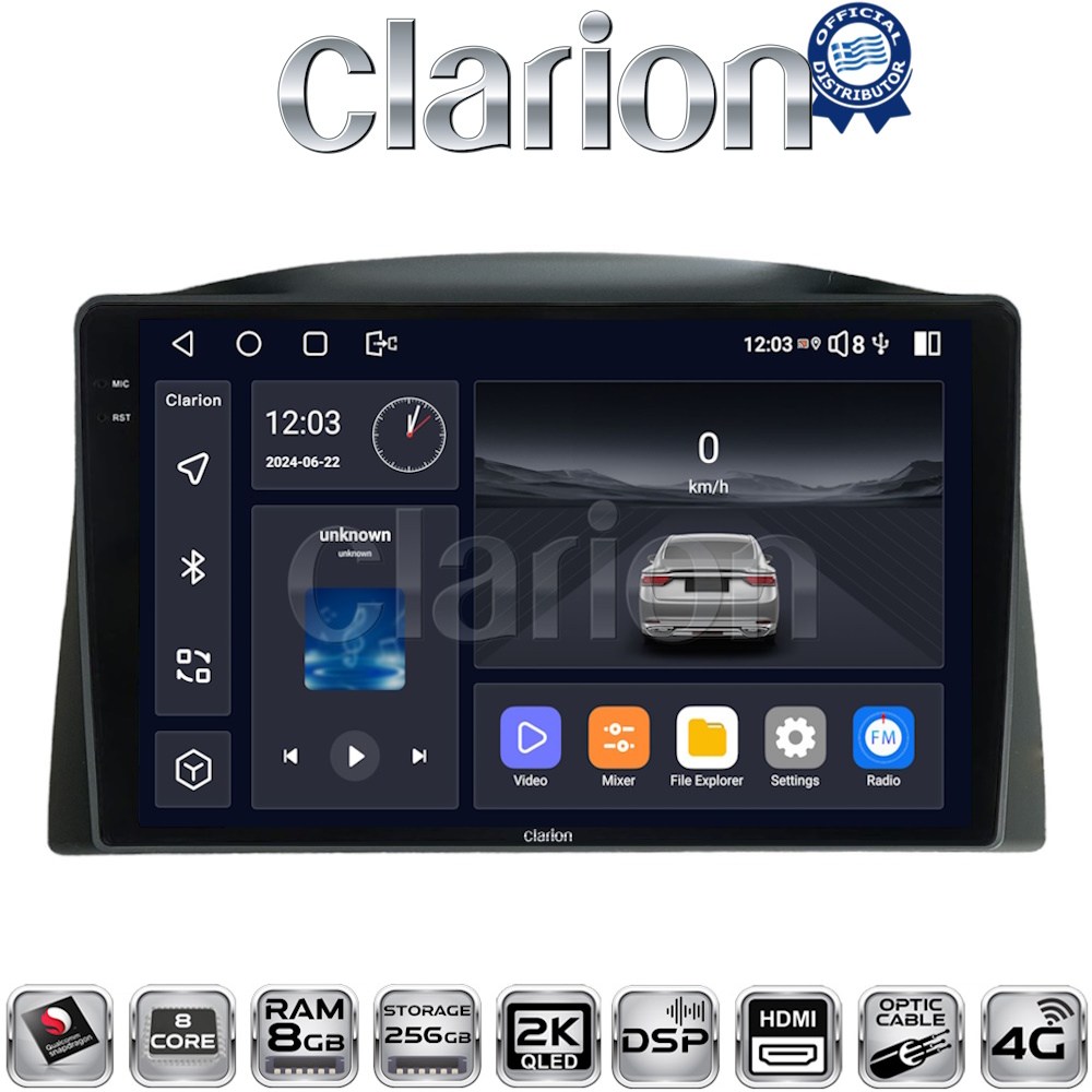 CLARION GL75308 Οθόνη OEM Multimedia Αυτοκινήτου για Grand Cherokee 2005-2011 (CarPlay/AndroidAuto/BT/GPS/WIFI/GPRS)