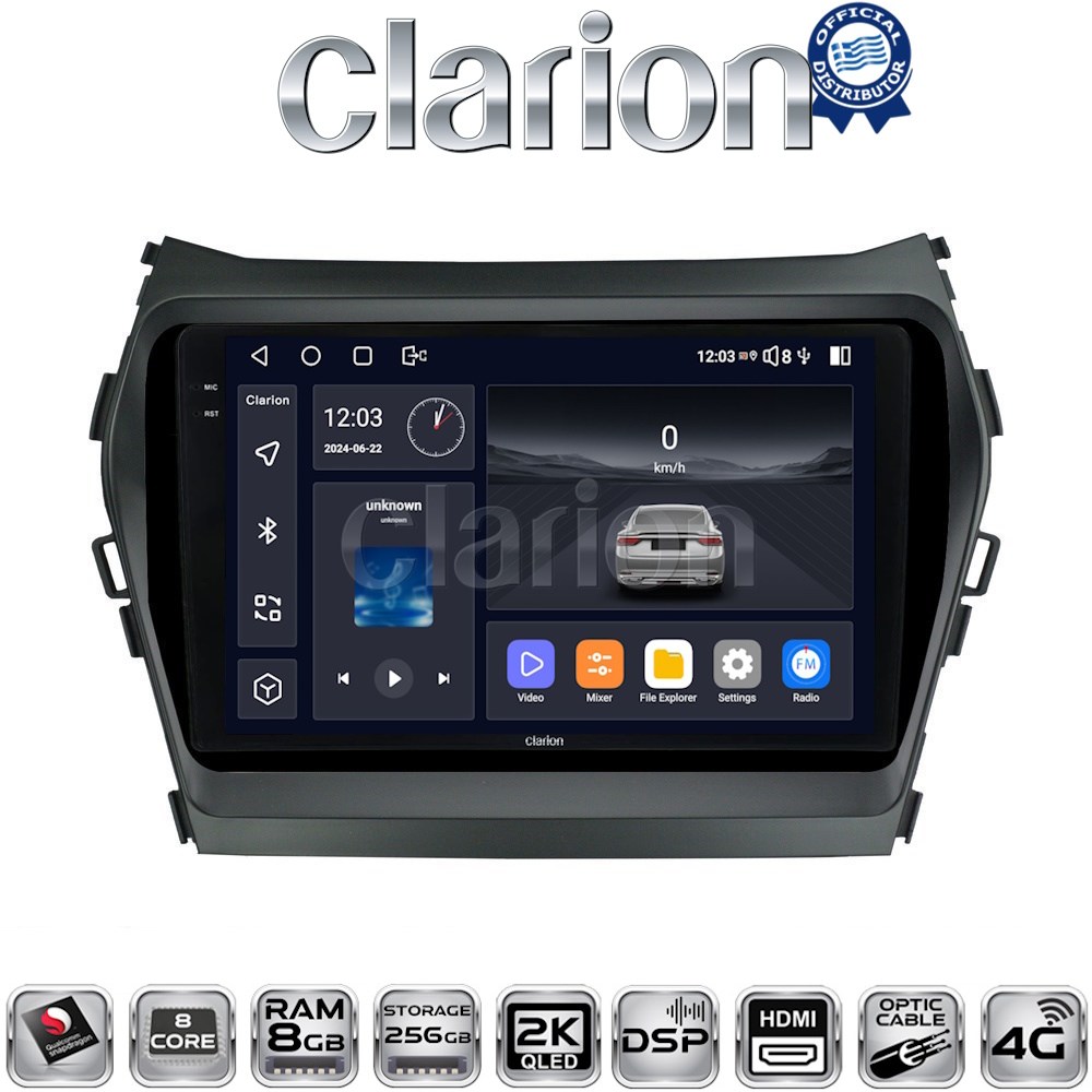 CLARION GL75309 Οθόνη OEM Multimedia Αυτοκινήτου για HY SANTA FE 2013 > 2017
HY IX45 (CarPlay/AndroidAuto/BT/GPS/WIFI/GPRS)