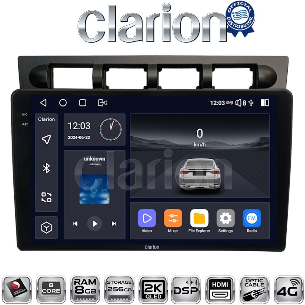 CLARION GL75311 Οθόνη OEM Multimedia Αυτοκινήτου για Kia Piccanto 2004 > 2008 (CarPlay/AndroidAuto/BT/GPS/WIFI/GPRS)