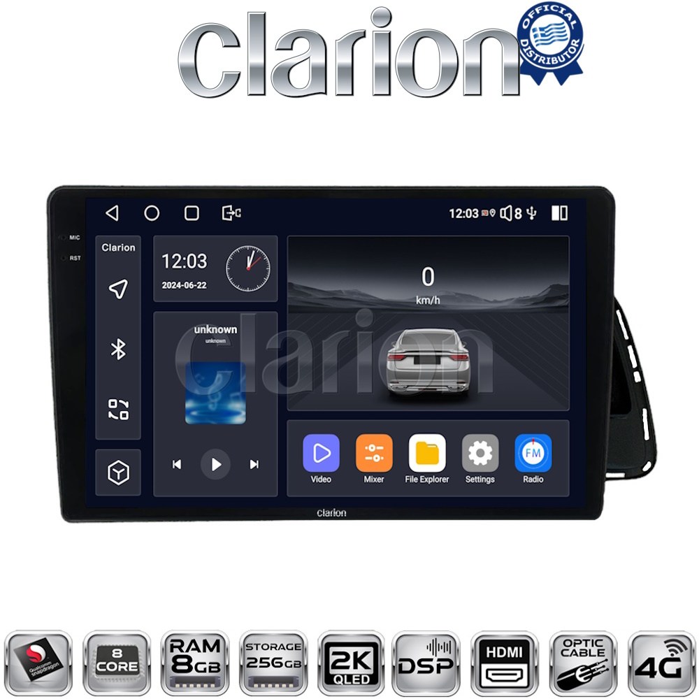 CLARION GL75313 Οθόνη OEM Multimedia Αυτοκινήτου για AUDI Q5 2008 > 2018 (CarPlay/AndroidAuto/BT/GPS/WIFI/GPRS)