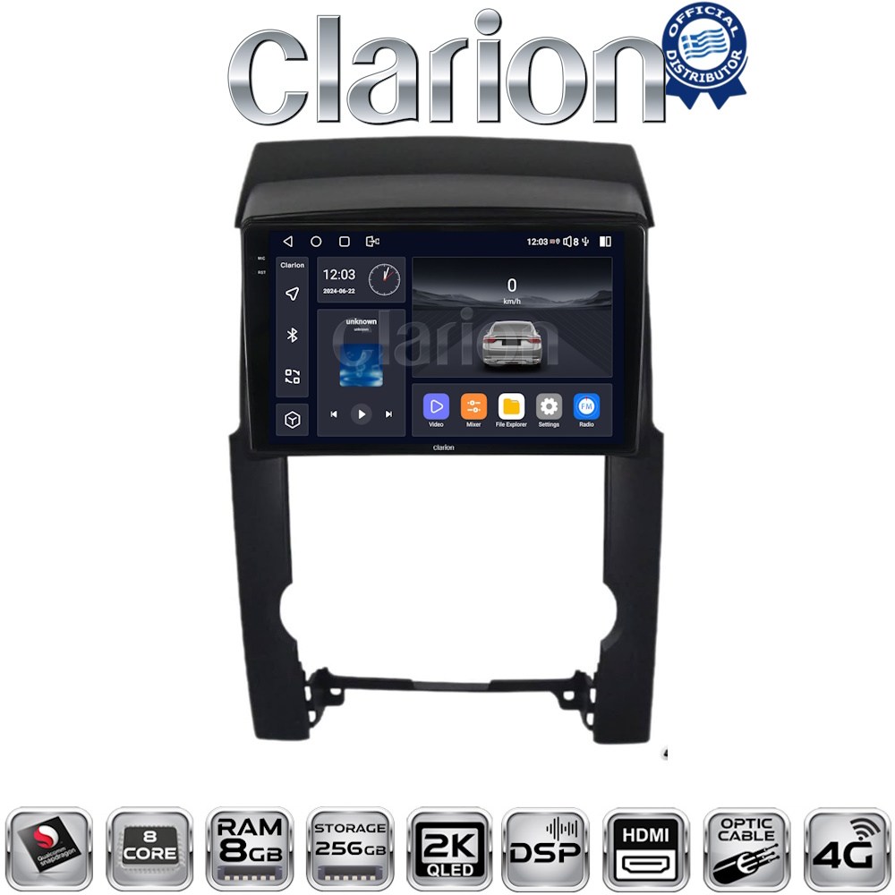 CLARION GL75314 Οθόνη OEM Multimedia Αυτοκινήτου για Kia Sorento 2009 > 2013 (CarPlay/AndroidAuto/BT/GPS/WIFI/GPRS)