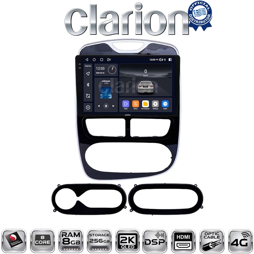 CLARION GL75320 Οθόνη OEM Multimedia Αυτοκινήτου για RENAULT CLIO 2012 > 2015  (CarPlay/AndroidAuto/BT/GPS/WIFI/GPRS)