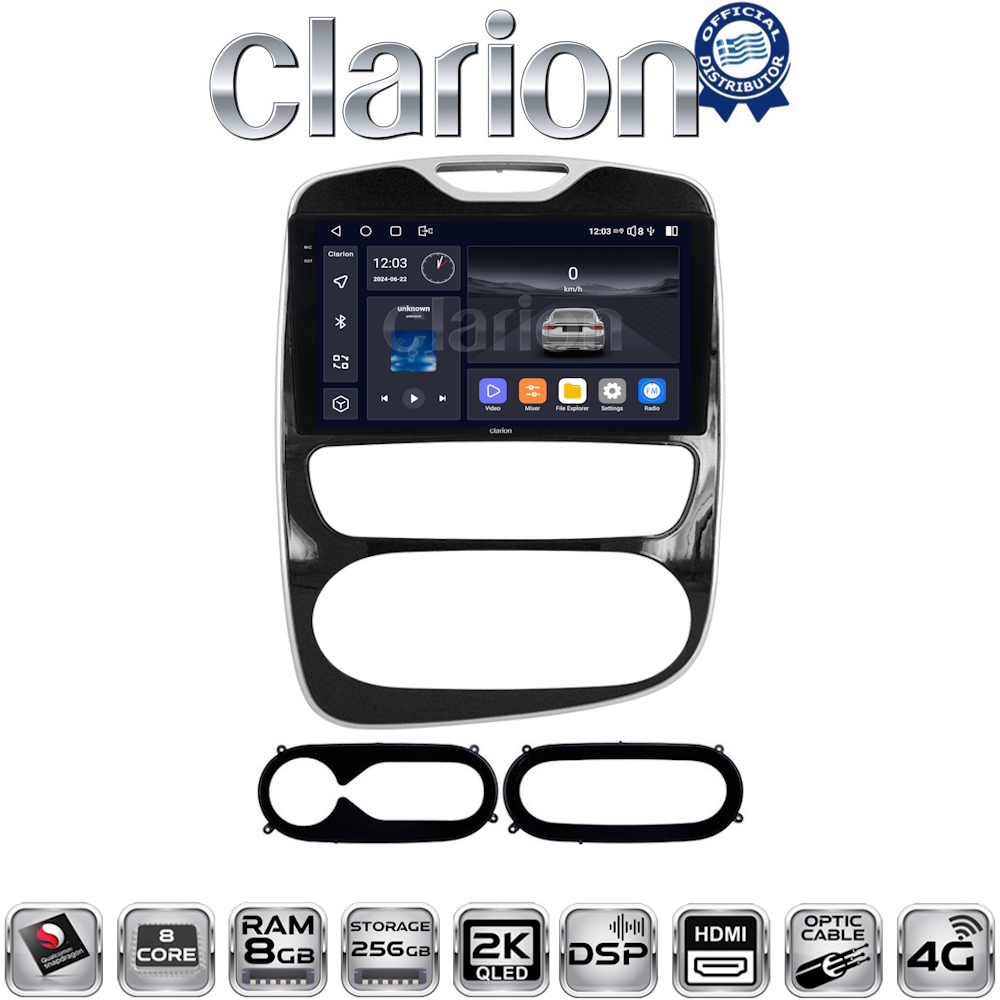 CLARION GL75321 Οθόνη OEM Multimedia Αυτοκινήτου για Renault Clio 2016-2018 (CarPlay/AndroidAuto/BT/GPS/WIFI/GPRS)