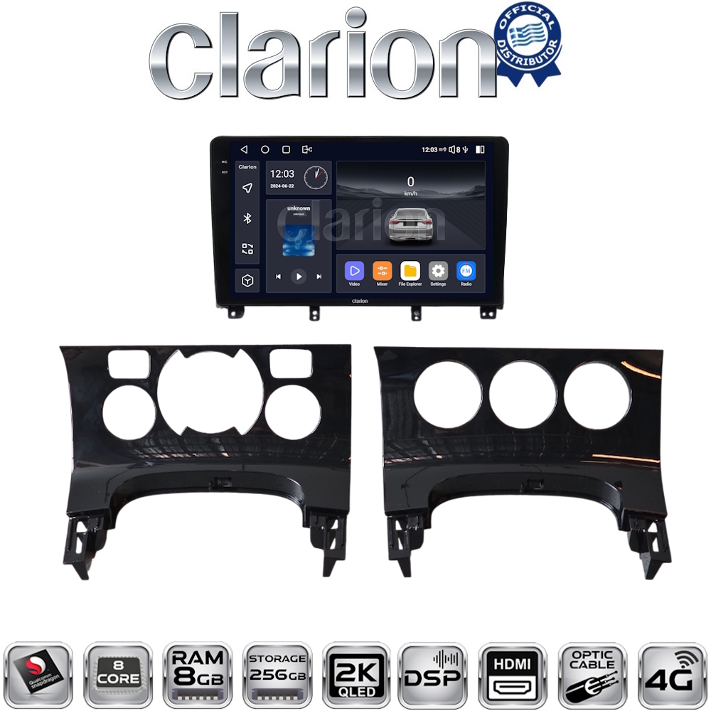 CLARION GL75323 Οθόνη OEM Multimedia Αυτοκινήτου για PEUGEOT 3008 2009>2016 & 206  2002>2006 (CarPlay/AndroidAuto/BT/GPS/WIFI/GPRS)