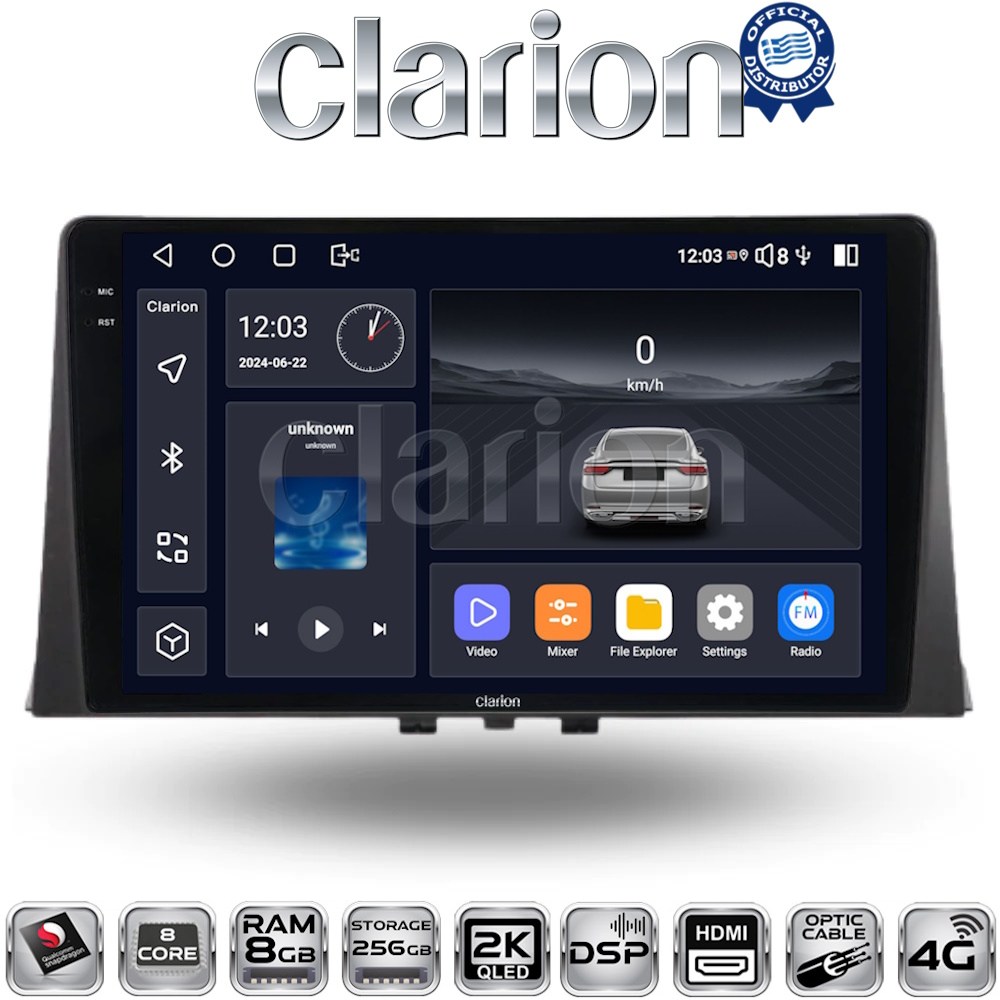 CLARION GL75330 Οθόνη OEM Multimedia Αυτοκινήτου για CITROEN BERLINGO - PEUGEOT PARTNER 2019> (CarPlay/AndroidAuto/BT/GPS/WIFI/GPRS)