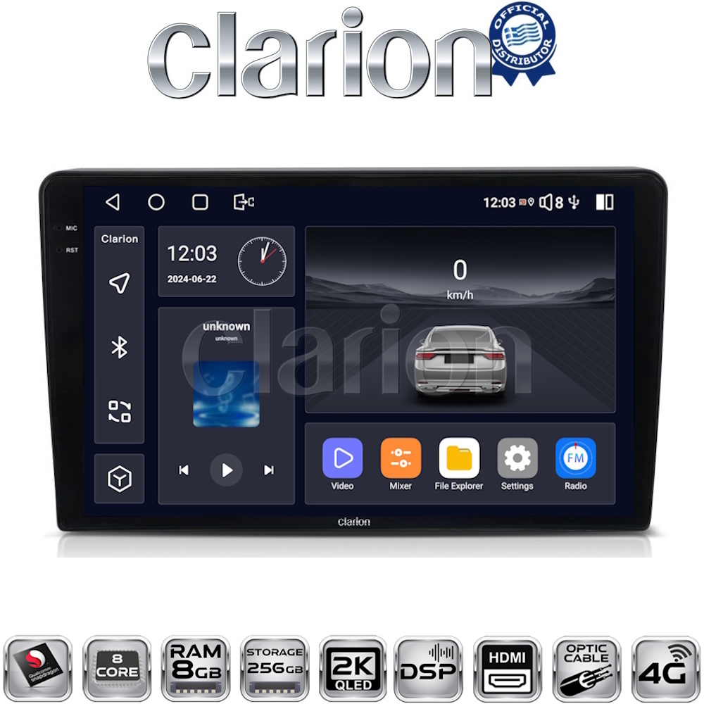 CLARION GL75332 Οθόνη OEM Multimedia Αυτοκινήτου για VW Golf4 1998 > 2004 (CarPlay/AndroidAuto/BT/GPS/WIFI/GPRS)