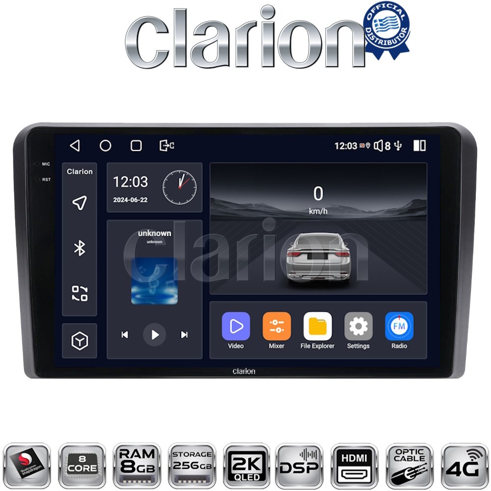 CLARION GL75333