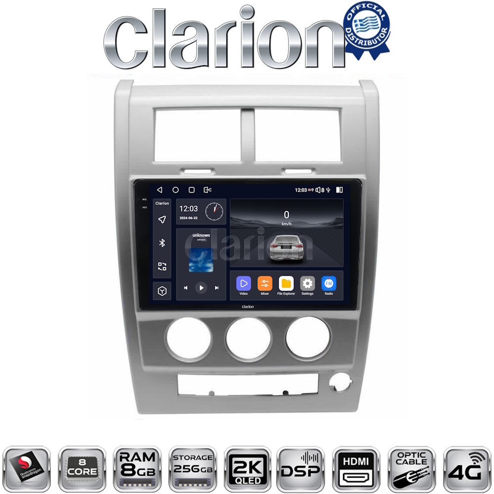 CLARION GL75334 Οθόνη OEM Multimedia Αυτοκινήτου για Jeep Cherokee KK 2008 > 2014 (CarPlay/AndroidAuto/BT/GPS/WIFI/GPRS)