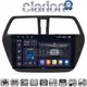 CLARION GL75337