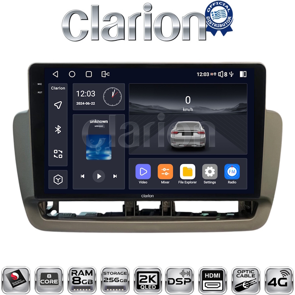 CLARION GL75346 Οθόνη OEM Multimedia Αυτοκινήτου για Seat Ibiza 2012 > 2015 (CarPlay/AndroidAuto/BT/GPS/WIFI/GPRS)