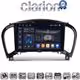 CLARION GL75352 Οθόνη OEM Multimedia Αυτοκινήτου για NISSAN JUKE 2009> (CarPlay/AndroidAuto/BT/GPS/WIFI/GPRS)