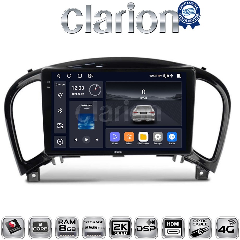 CLARION GL75352 Οθόνη OEM Multimedia Αυτοκινήτου για NISSAN JUKE 2009> (CarPlay/AndroidAuto/BT/GPS/WIFI/GPRS)