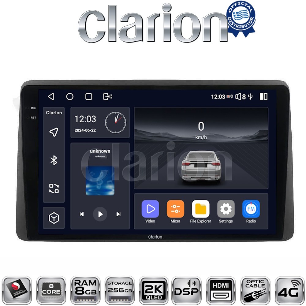 CLARION GL75355 Οθόνη OEM Multimedia Αυτοκινήτου για Nissan Juke 2021 > (CarPlay/AndroidAuto/BT/GPS/WIFI/GPRS)