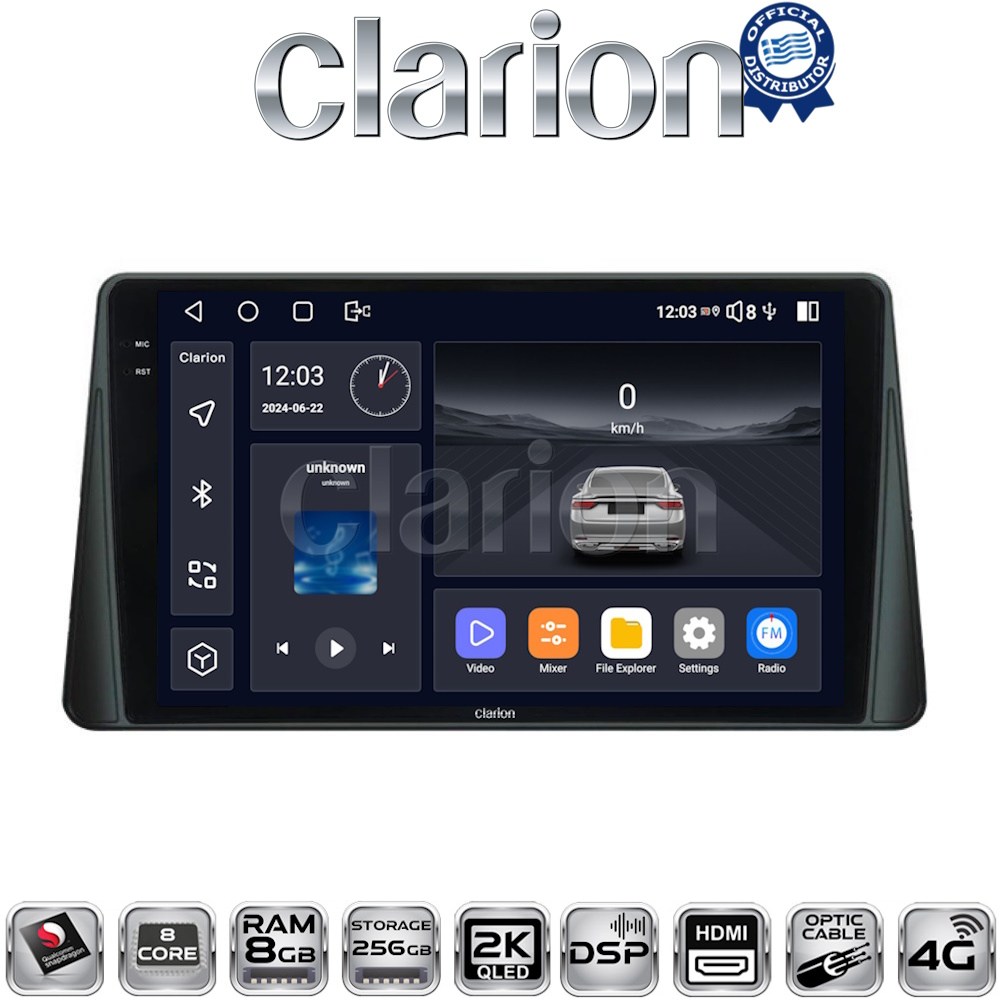 CLARION GL75357