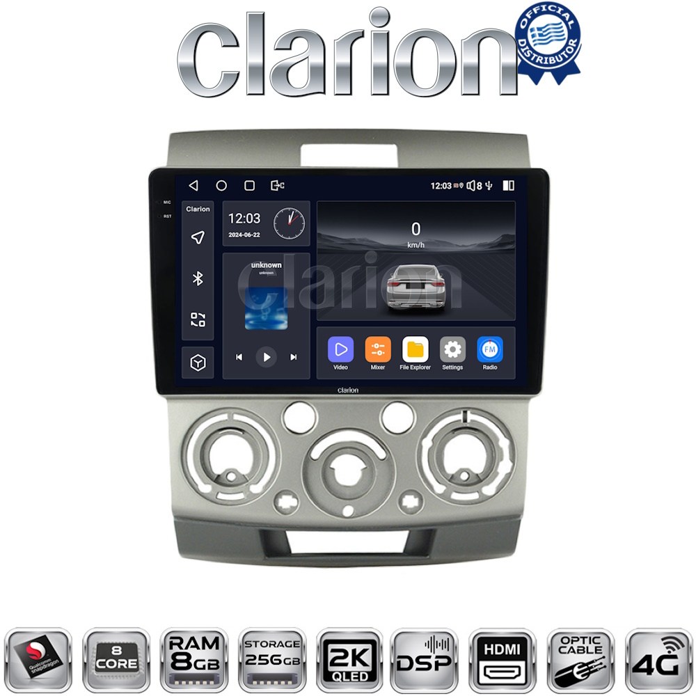 CLARION GL75360