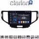 CLARION GL75363 Οθόνη OEM Multimedia Αυτοκινήτου για Honda Accord 2008 > 2013 (CarPlay/AndroidAuto/BT/GPS/WIFI/GPRS)