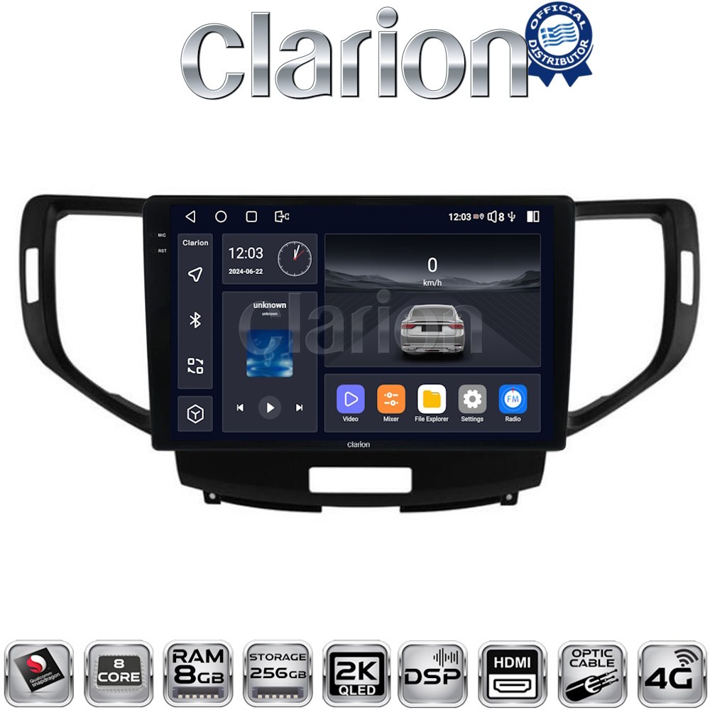 CLARION GL75363 Οθόνη OEM Multimedia Αυτοκινήτου για Honda Accord 2008 > 2013 (CarPlay/AndroidAuto/BT/GPS/WIFI/GPRS)