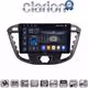 CLARION GL75366