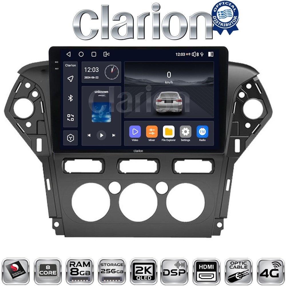 CLARION GL75368