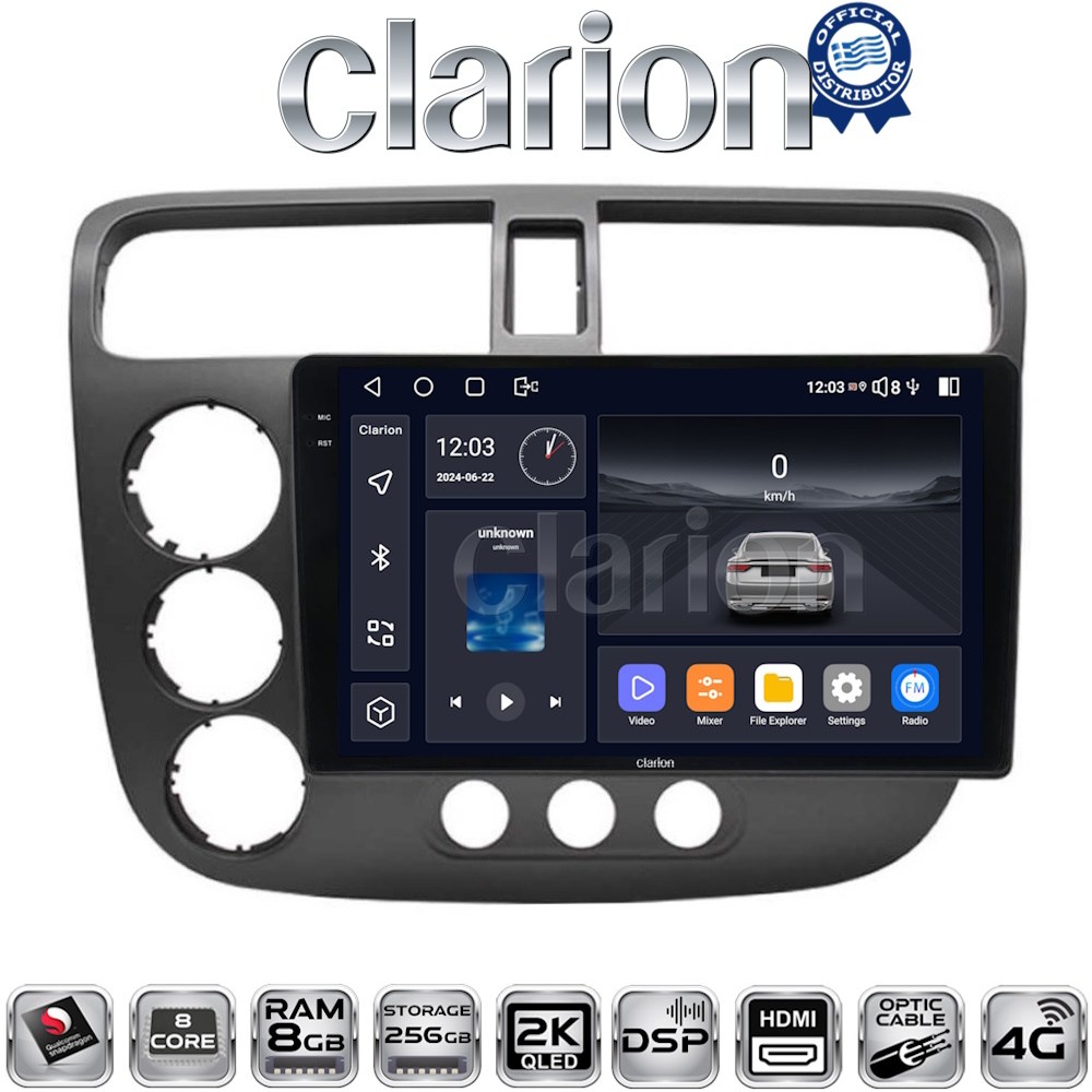 CLARION GL75373