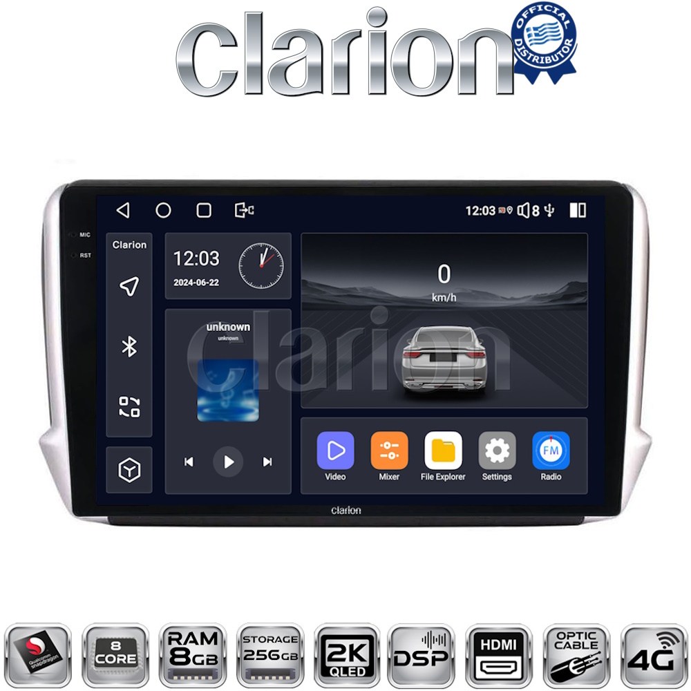 CLARION GL75374