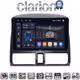 CLARION GL75376CL