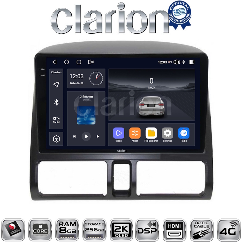 CLARION GL75376CL