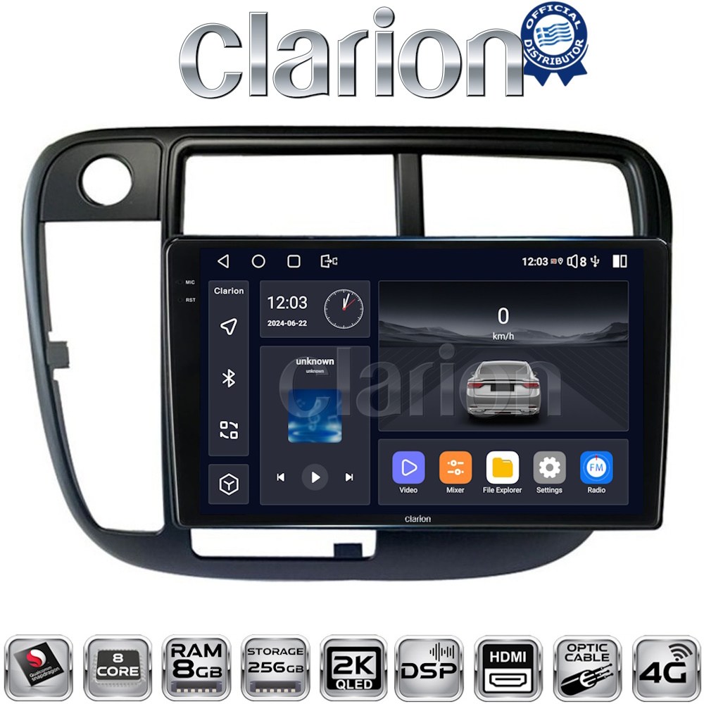 CLARION GL75377