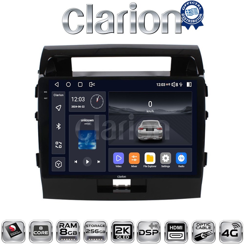 CLARION GL75383
