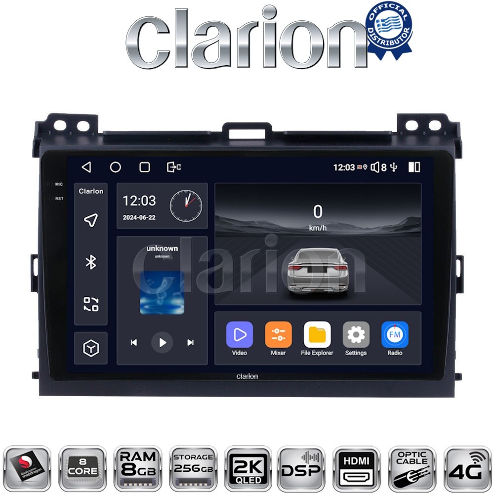 CLARION GL75384