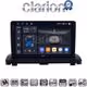 CLARION GL75385