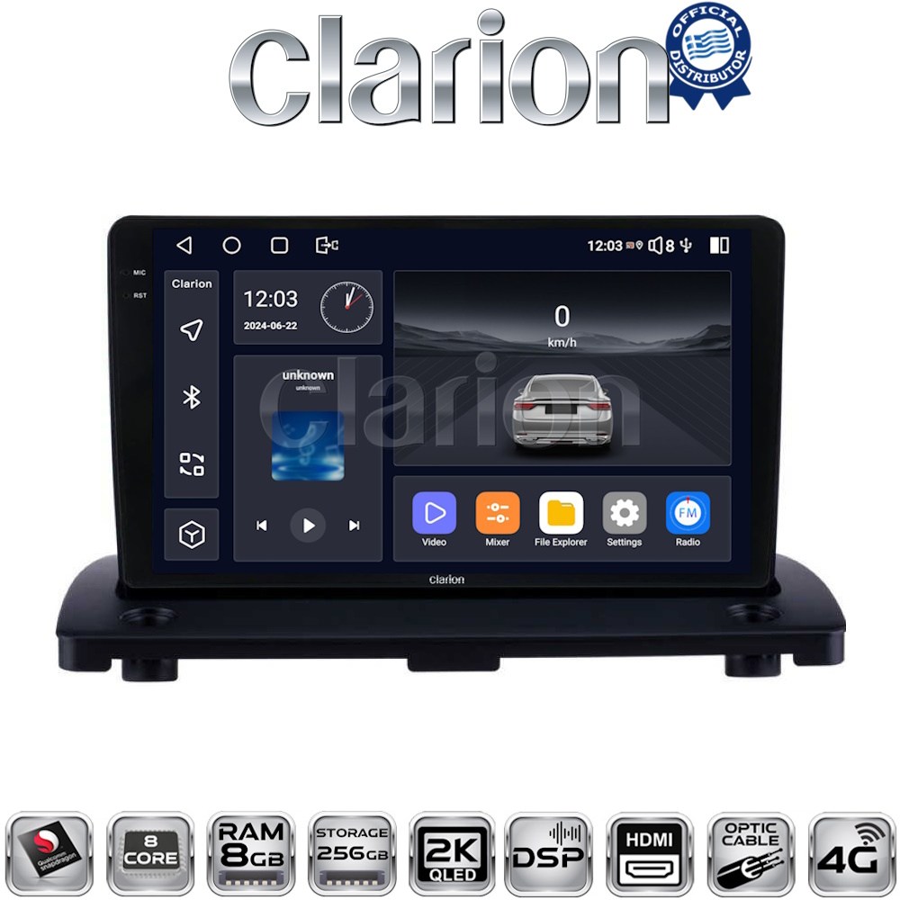 CLARION GL75385