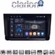 CLARION GL75391