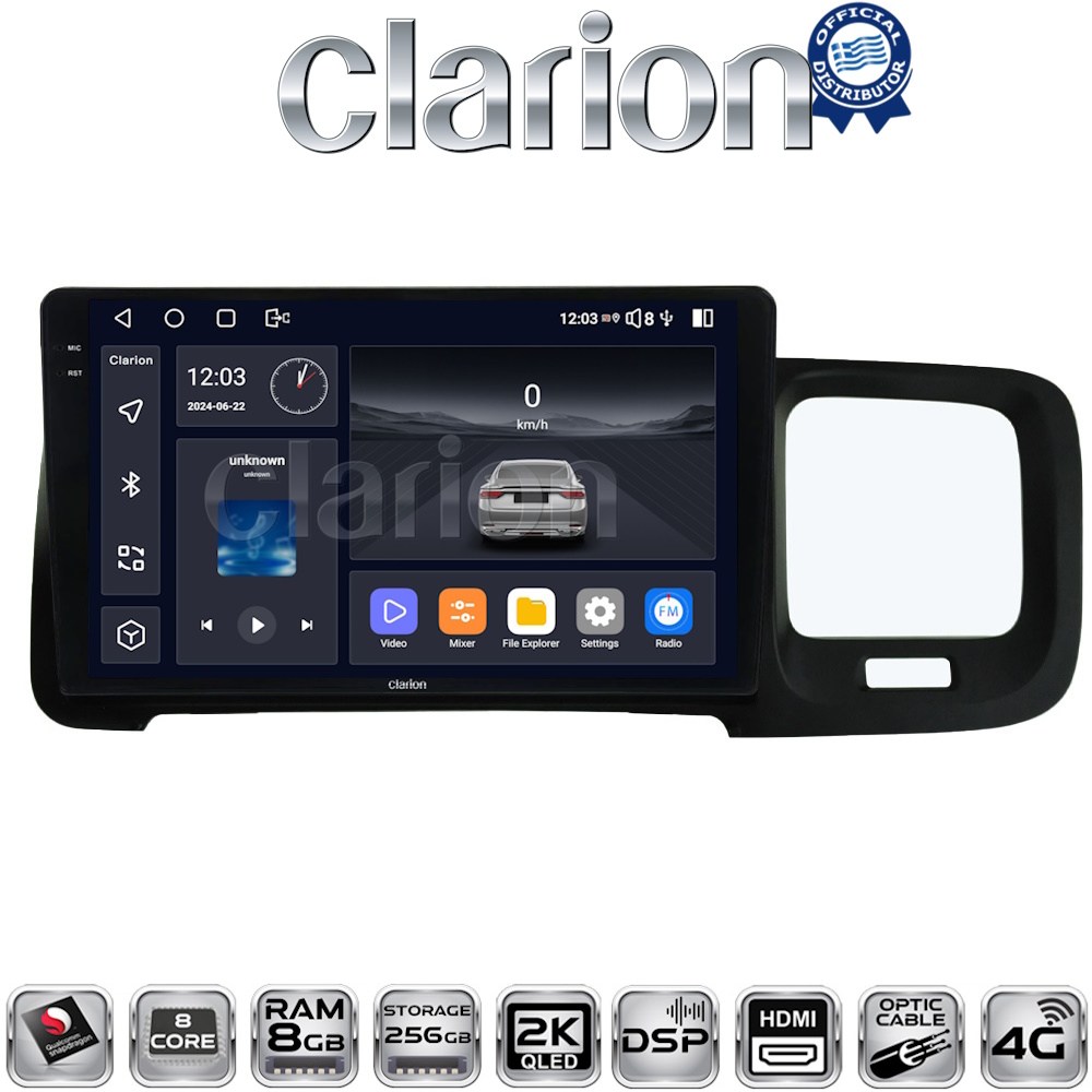 CLARION GL75392