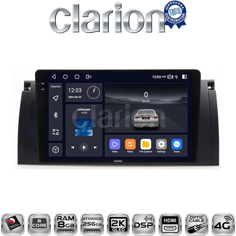 CLARION GL75395 Οθόνη OEM Multimedia Αυτοκινήτου για Series 5 (E39) '97 > '05 Series 7 (E38) '97 > '03 Series X5 (E53) '99 > '06 Land Rover RangeRover 2002 > 2004 (CarPlay/AndroidAuto/BT/GPS/WIFI/GPRS)