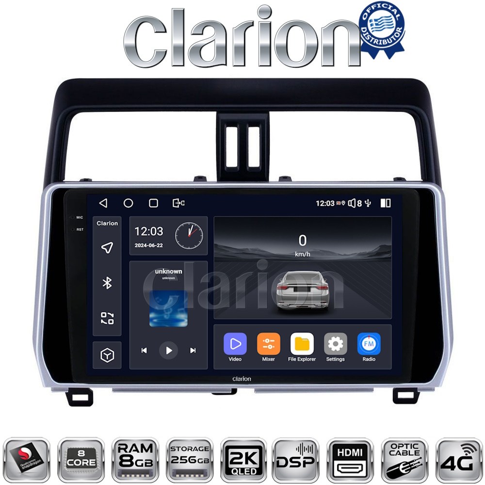 CLARION GL75400 Οθόνη OEM Multimedia Αυτοκινήτου για Toyota Land Cruiser 2019> (CarPlay/AndroidAuto/BT/GPS/WIFI/GPRS)