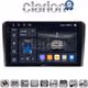 CLARION GL75403 Οθόνη OEM Multimedia Αυτοκινήτου για Ford Transit/Tourneo > 2018 (CarPlay/AndroidAuto/BT/GPS/WIFI/GPRS)