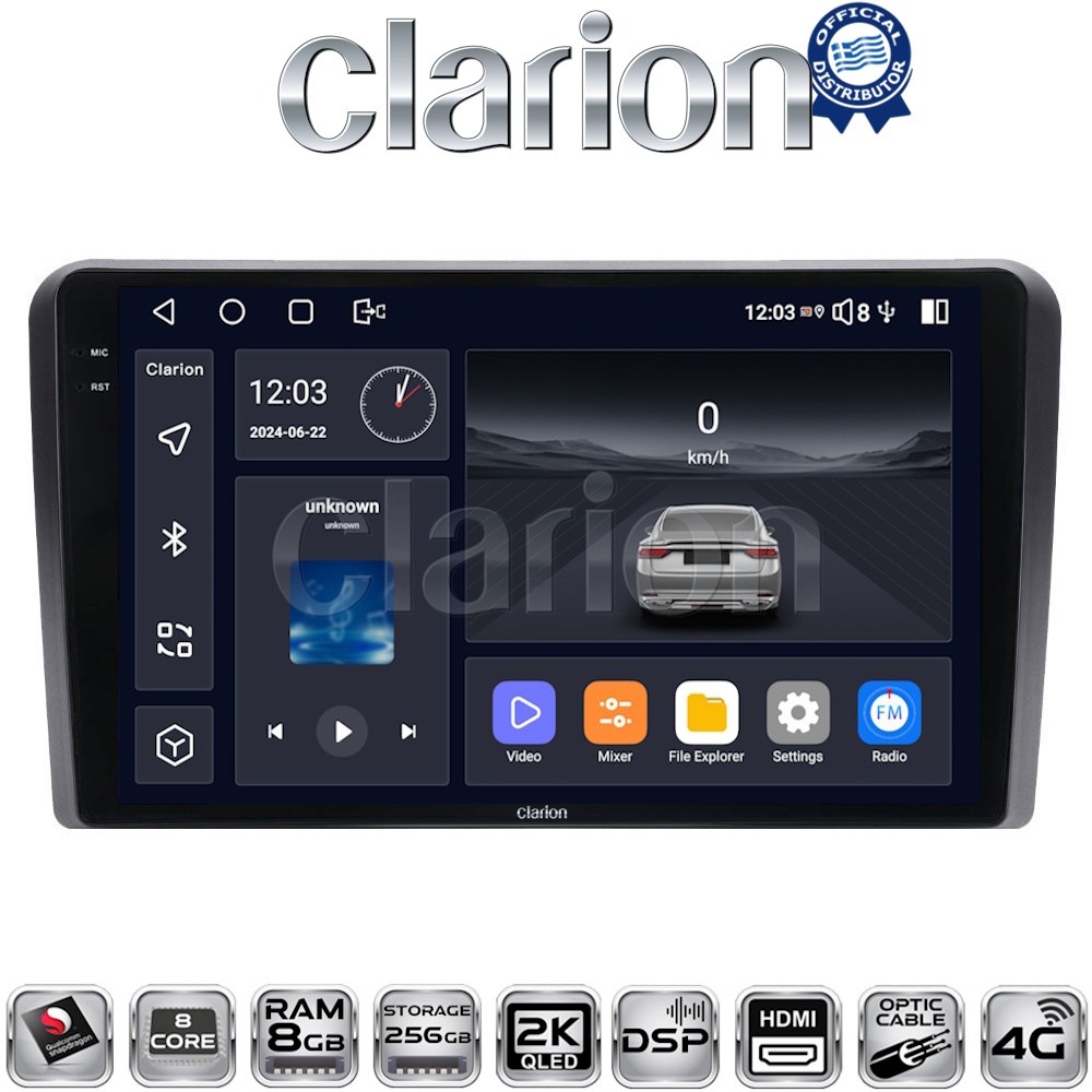 CLARION GL75407 Οθόνη OEM Multimedia Αυτοκινήτου για ΗΥ Η1 2006> (CarPlay/AndroidAuto/BT/GPS/WIFI/GPRS)