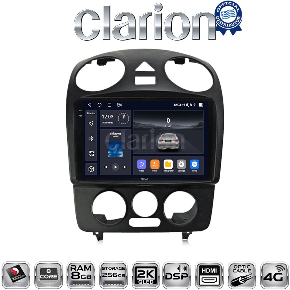 CLARION GL75408 Οθόνη OEM Multimedia Αυτοκινήτου για VW BEETLE 2003 > 2010 (CarPlay/AndroidAuto/BT/GPS/WIFI/GPRS)