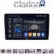 CLARION GL75409 Οθόνη OEM Multimedia Αυτοκινήτου για Hyundai H1 2010 > 2018 (CarPlay/AndroidAuto/BT/GPS/WIFI/GPRS)