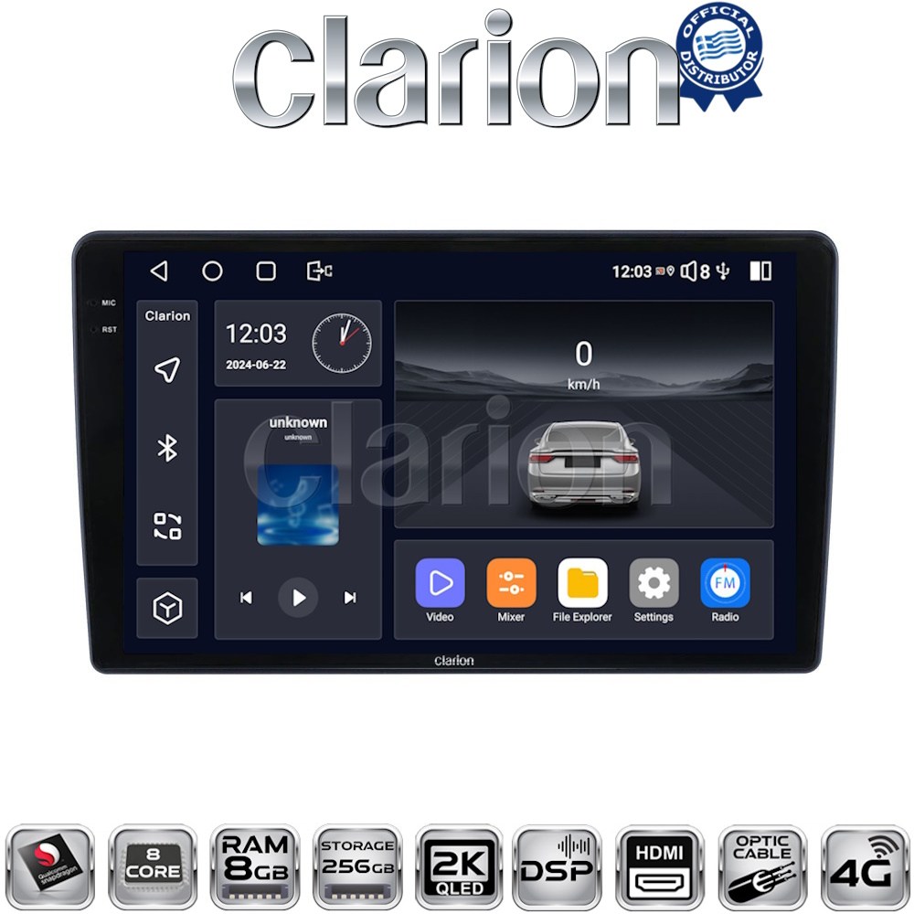 CLARION GL75409 Οθόνη OEM Multimedia Αυτοκινήτου για Hyundai H1 2010 > 2018 (CarPlay/AndroidAuto/BT/GPS/WIFI/GPRS)
