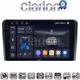 CLARION GL75415 Οθόνη OEM Multimedia Αυτοκινήτου για Hyundai IX35 2015 (CarPlay/AndroidAuto/BT/GPS/WIFI/GPRS)