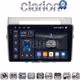 CLARION GL75417 Οθόνη OEM Multimedia Αυτοκινήτου για Toyota Corolla Verso 2004 > 2009 (CarPlay/AndroidAuto/BT/GPS/WIFI/GPRS)
