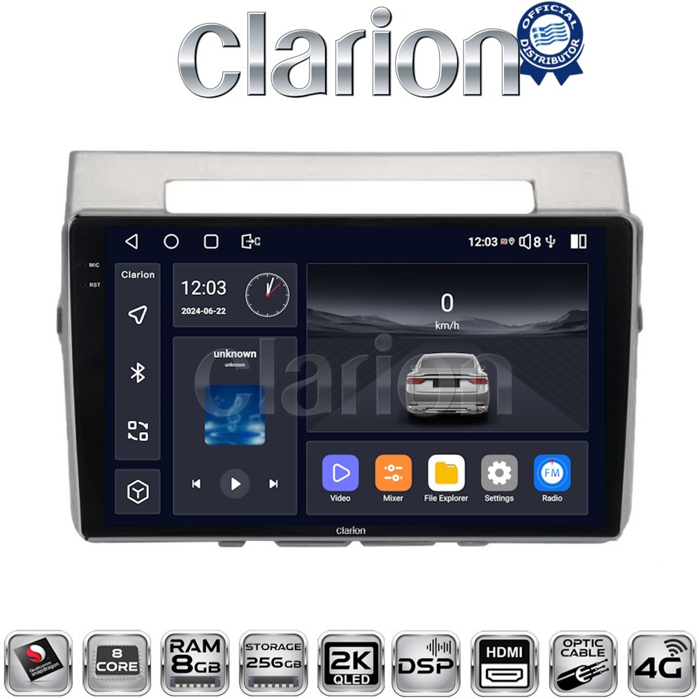 CLARION GL75417 Οθόνη OEM Multimedia Αυτοκινήτου για Toyota Corolla Verso 2004 > 2009 (CarPlay/AndroidAuto/BT/GPS/WIFI/GPRS)